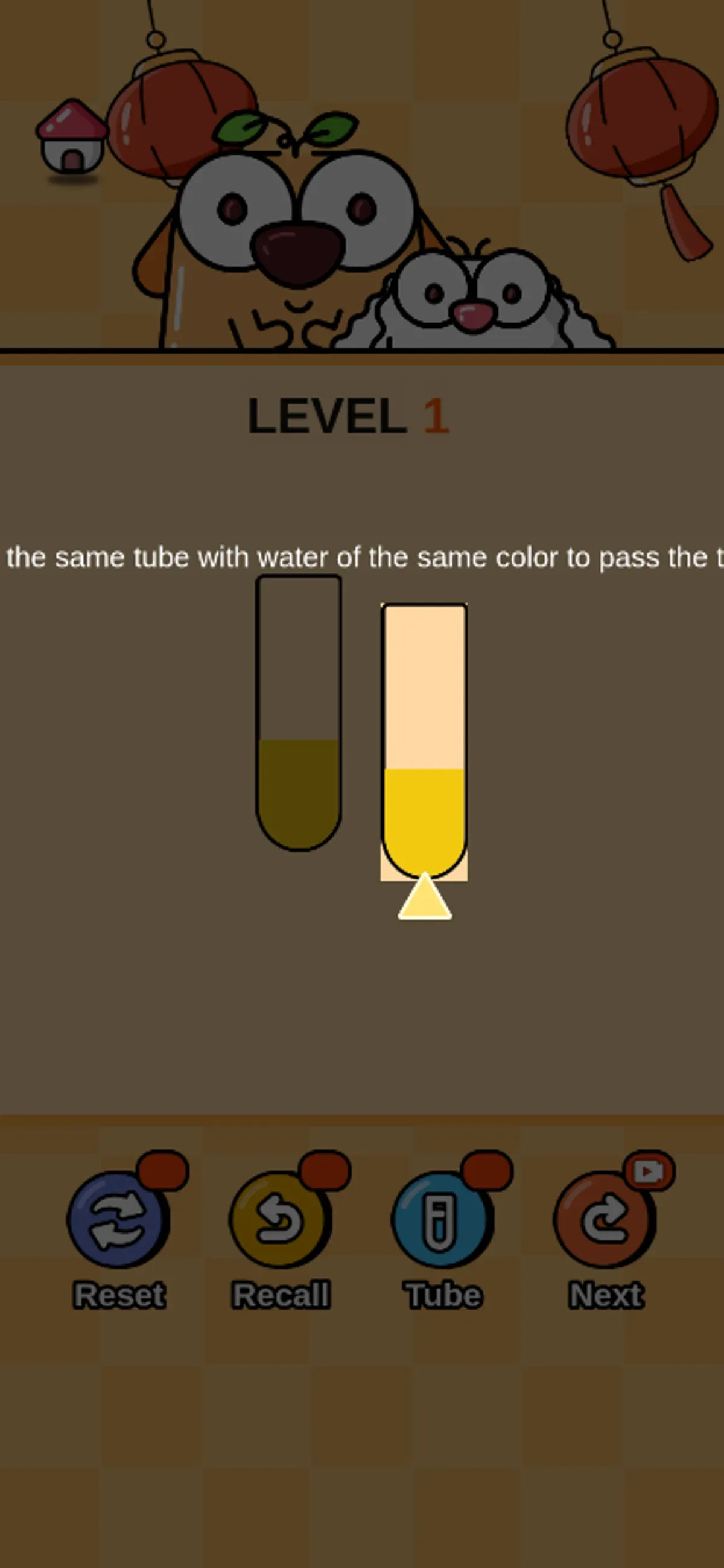 Phone tutorial highlighting the destination tube beside a selected yellow-water source.
